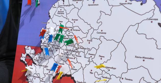 В Музее Мирового океана отметят День России